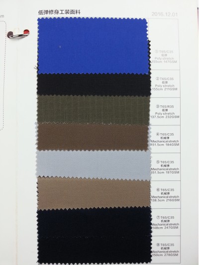 SC-GNLN  低彈修身工裝面料  T65/C35  低彈 poly stretch   147/211/232/184/197/216/247/278GSM 正面照